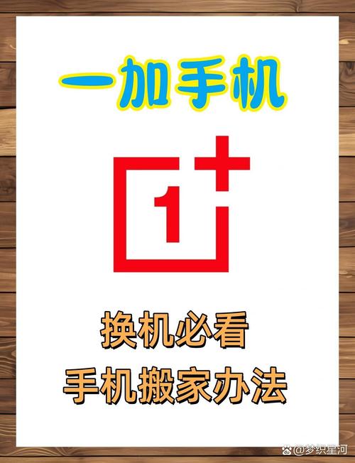��ѻ������app���ؽ�ͼ
