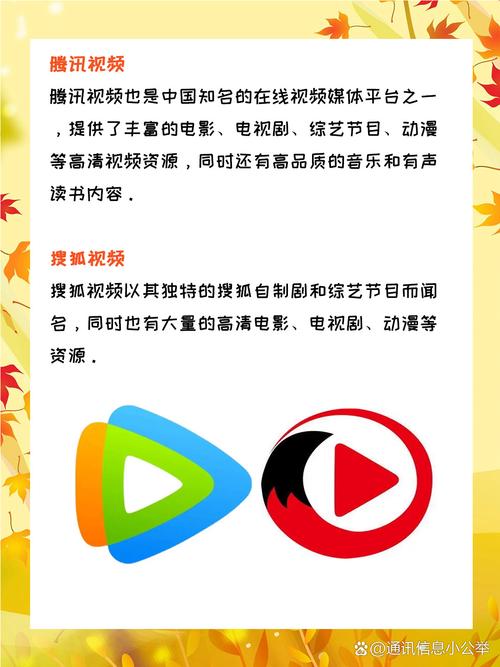 Ӱ�����岥����YingJian HD Player�ٷ�����v1.0.1 ȫ�ܽ���