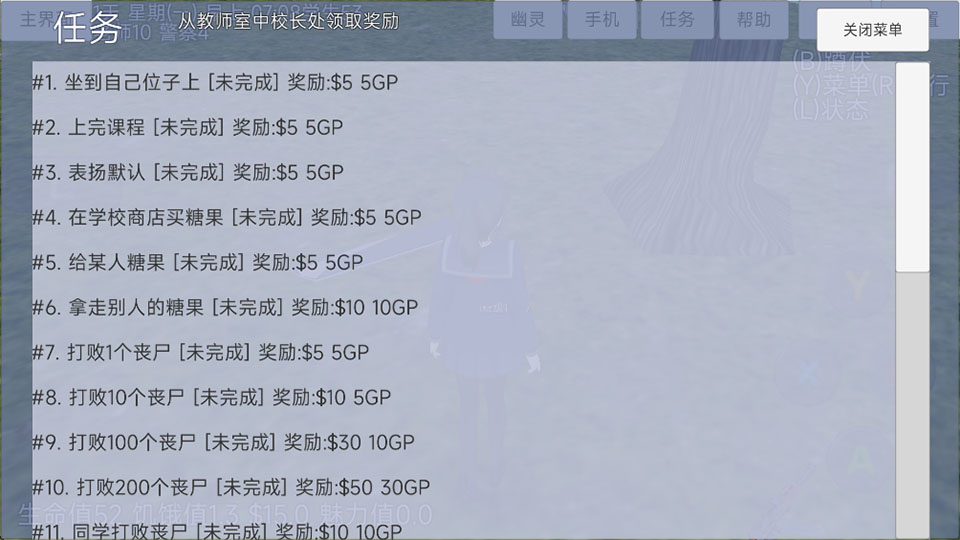 ӣ����Ů�������簲׿����