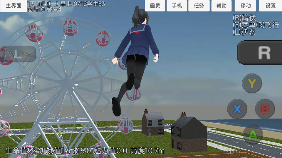 ӣ����Ů�������簲׿����