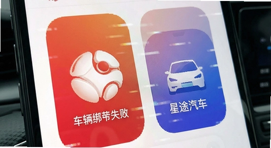 ��;����App�˺Ž���복����ʧ�ܽ���취