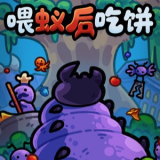 ι�Ϻ�Ա���Ϸ���°�����v1.0 ��׿��