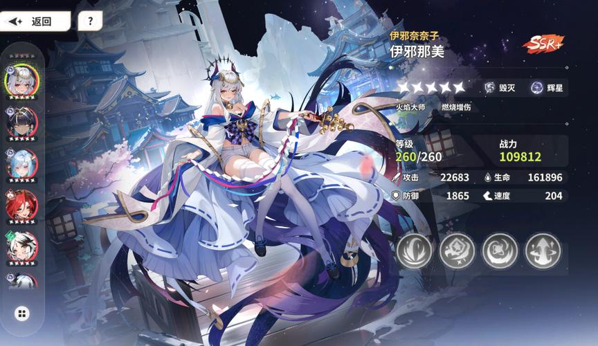 ʱ϶֮�ùٷ������ؽ�ͼ
