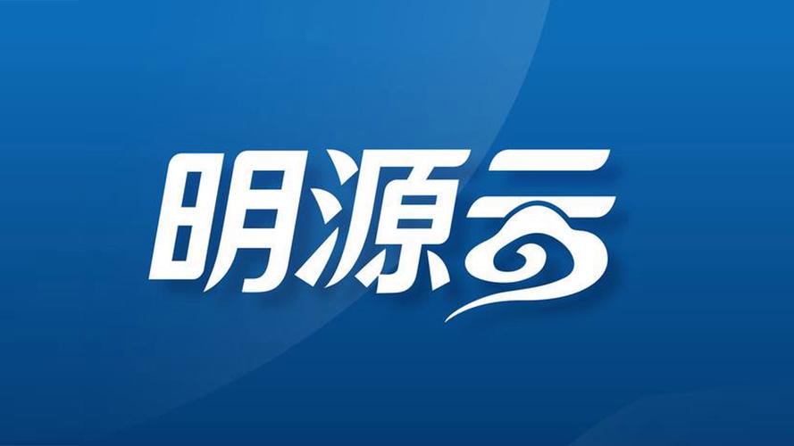 �ƶ�����Эͬ�ٷ�������v4.0.3 �ƶ�Эͬ�칫