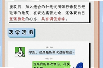 �ƶ�ħ��app��׿������AI�̾���ô�ң�2026�ƶ�ħ��app��׿������AI�̾簲װ�̳�