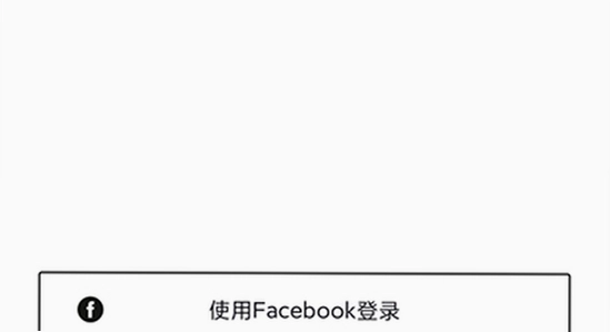Hypic醒图解锁版下载系统版本要求说明图,关键词包含Hypic醒图解锁版下载