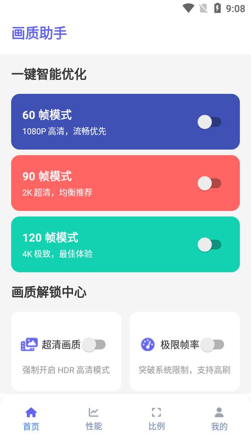 120֡�������ֹٷ������ؽ�ͼ