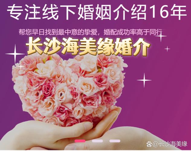�ٻ�������app���ؽ�ͼ