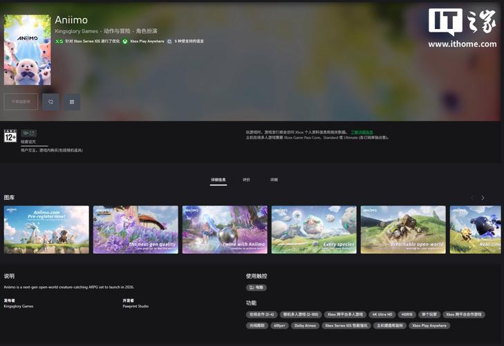 Anymo�ٷ������ؽ�ͼ