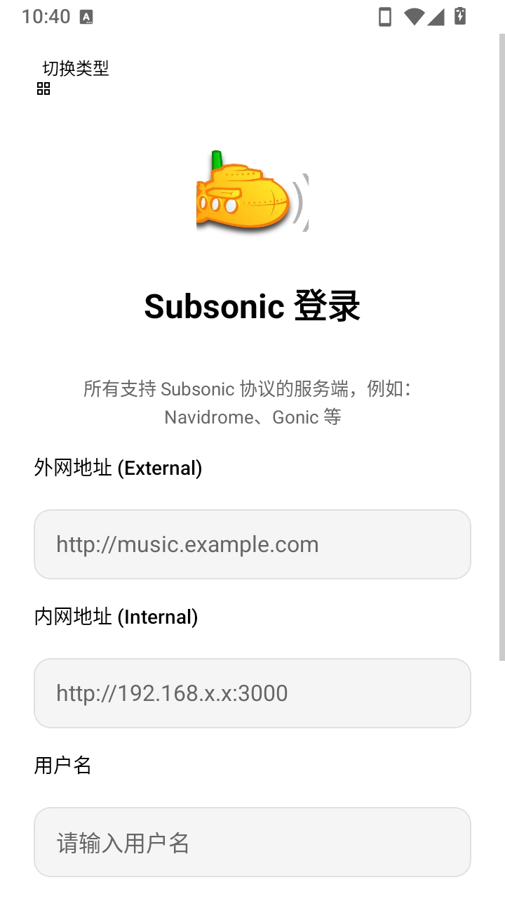 AudioDock�������°汾���ؽ�ͼ