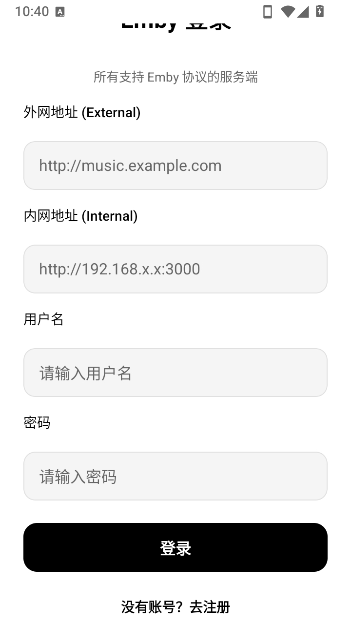 AudioDock�������°汾���ؽ�ͼ