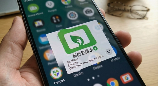 ��׿�ֻ���װAPK��ʾ������������ô��