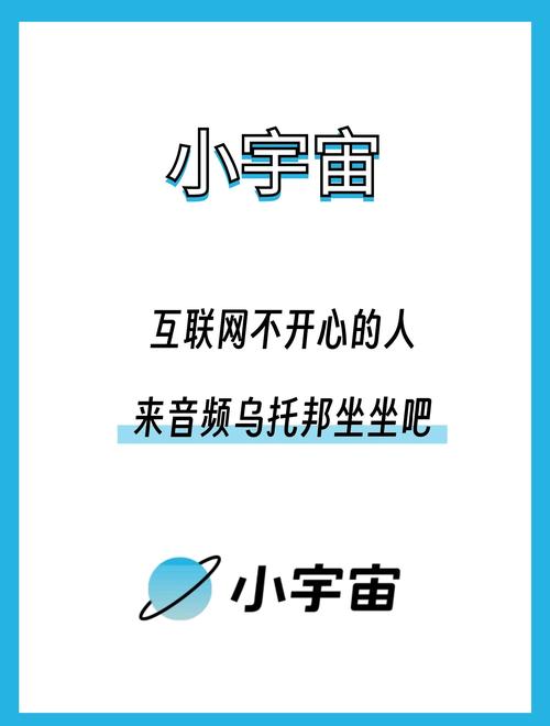У����ѧ����app���ؽ�ͼ