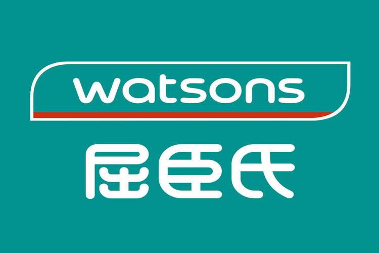 ������Watsons�ٷ�������v9.16.0 �ٷ�����