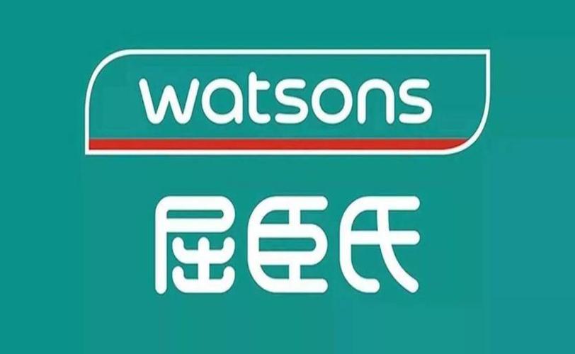 ������Watsons�ٷ������ؽ�ͼ
