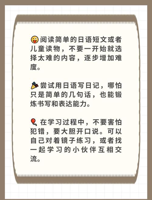 JPEdLab��ѧ����app���ؽ�ͼ