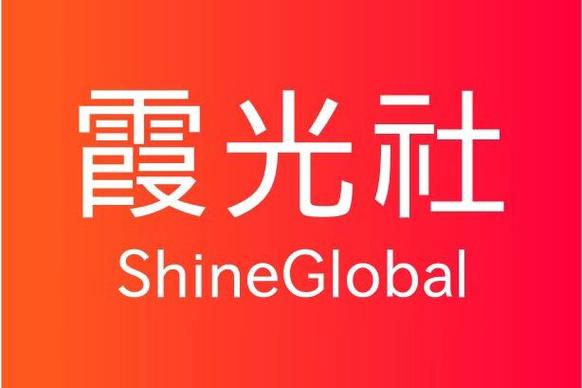 ϼ���ռ�app�ٷ�������v1.8.0 ������¼