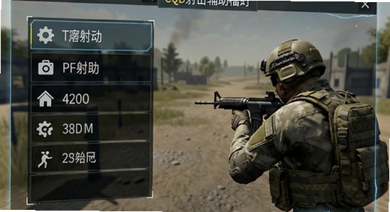 670*360_CQB��������˵���Ϸ����չʾ