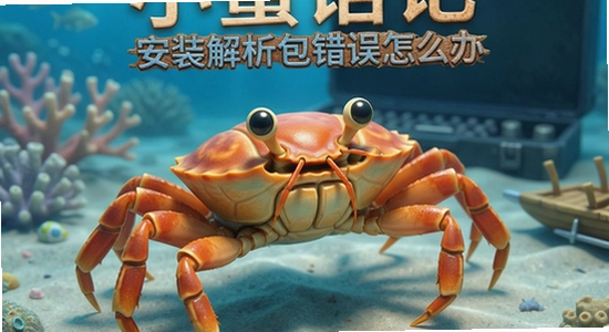 Сз��ǰ�װ������������ô��