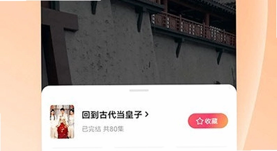 黄果短剧2026最新版安卓下载使用界面,色彩丰富 无水印 宣传图