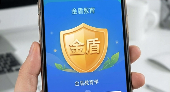 ��ܽ���APP�γ�ѧϰ����չʾ 670*360