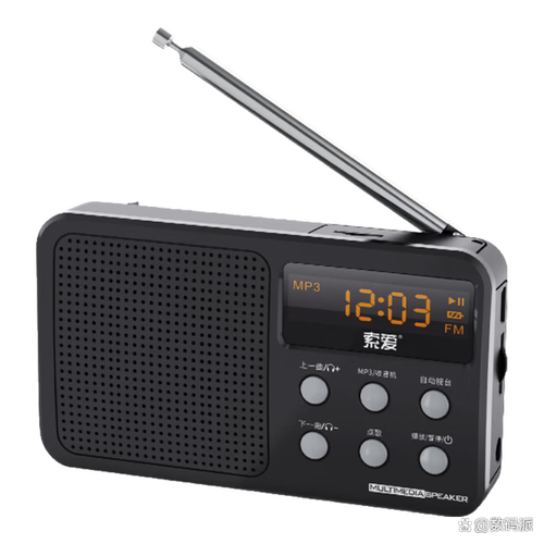 FM�������ֻ���̨�ٷ������ؽ�ͼ