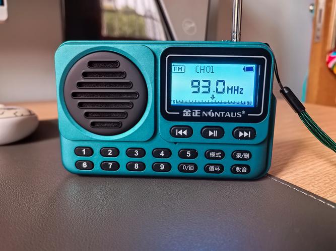 FM�������ֻ���̨�ٷ������ؽ�ͼ