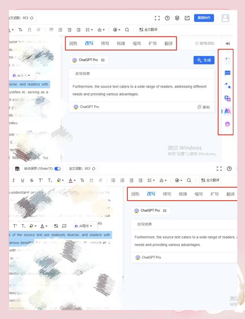 MedPeer�ٷ����ؽ�ͼ