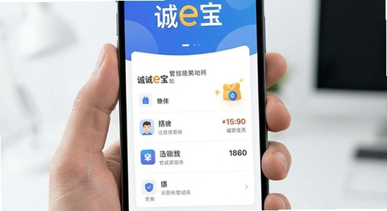 ��e��Ӧ�ý���չʾ
