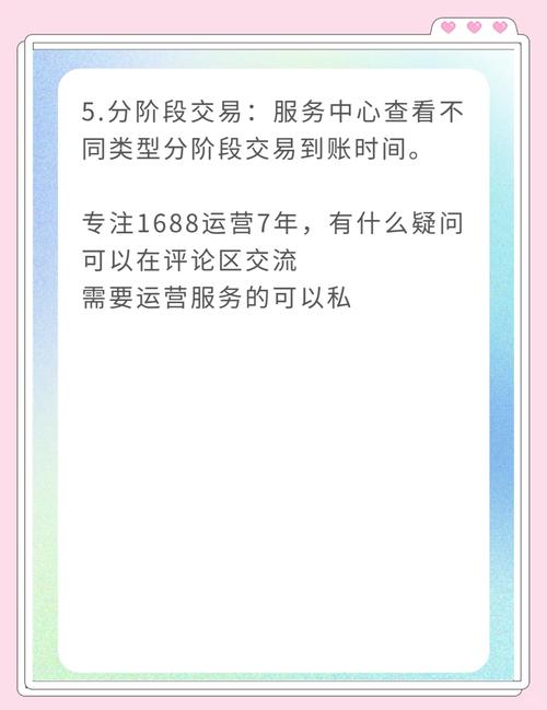 ��e���ٷ����ؽ�ͼ