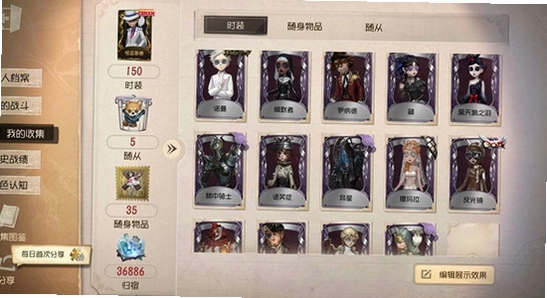 �����˸�Ϊ������ ��װ���ļ���С �ֻ��洢���� ��ͼ