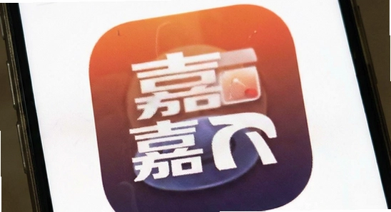 �ҵļ���app��װȨ�����ý̳�