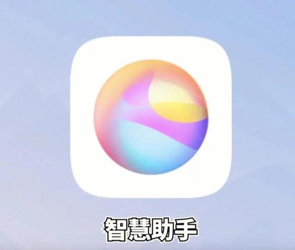 ��˼�ǻ����ֹٷ����ؽ�ͼ