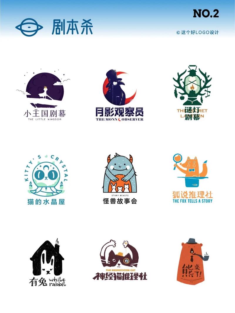 �籾Ϸapp����v2.3.3 �籾��������