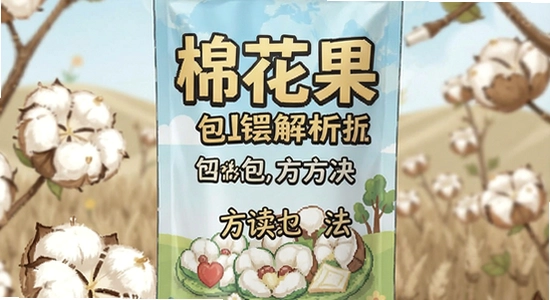 �޻���Plus����������������
