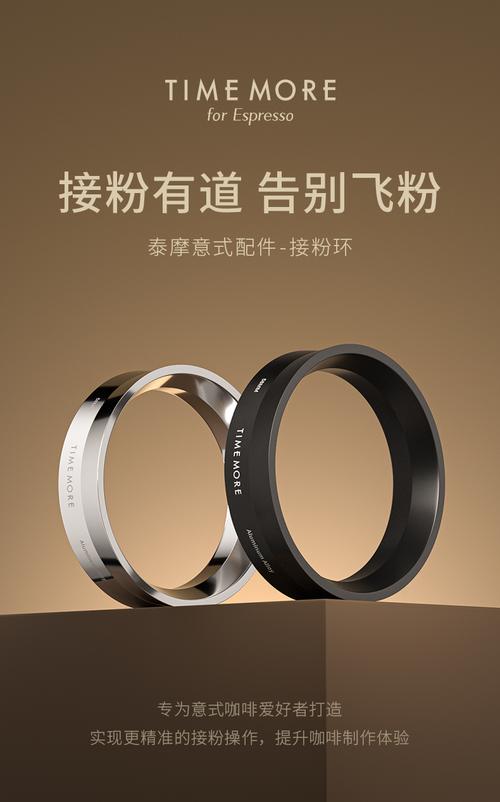 TIMEMORE�ھ�BLACK MIRROR�ٷ����ؽ�ͼ