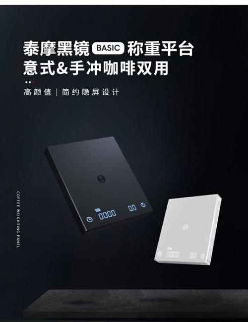 TIMEMORE�ھ�BLACK MIRROR�ٷ����ؽ�ͼ