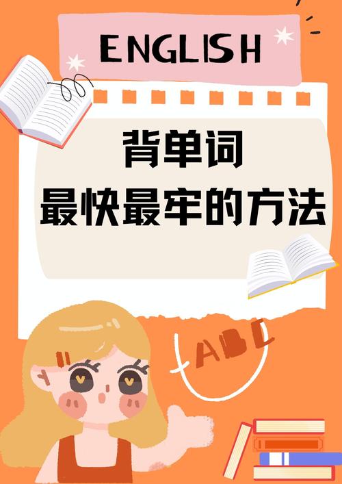 �汳����app���ؽ�ͼ