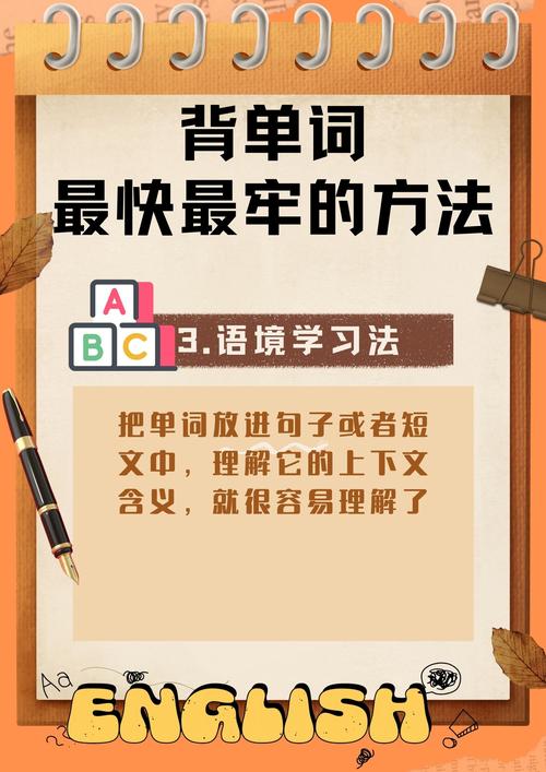 �汳����app���ؽ�ͼ