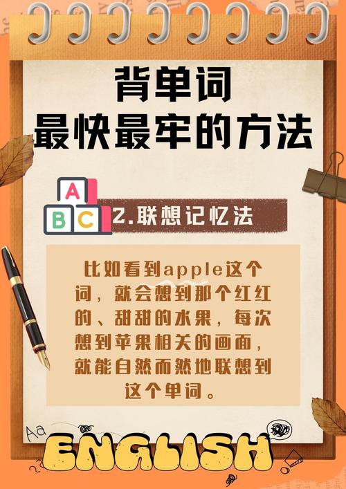 �汳����app���ؽ�ͼ