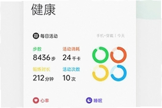OPPO����App���°����غ���ô�ã�2026�°湦�������ָ��