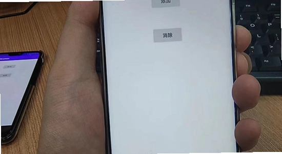 磁力云安卓解锁版 报错提示 手机截图,色彩丰富 无水印 宣传图