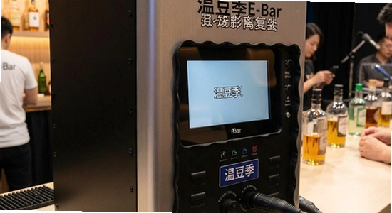�¶���E-Bar�豸������ô�ָ�