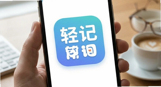 ��ǵ���APP����չʾ 670x360