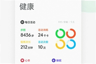 oppo����App���°�������ô������2026 oppo����App���°����ؽ̳�