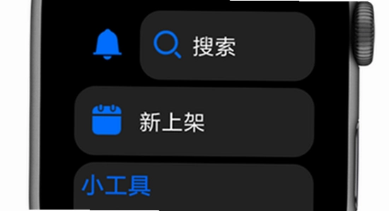 ������Ӧ���̵��ֱ����������°� �ֱ����ý��� ϵͳ�汾,ɫ�ʷḻ ��ˮӡ
