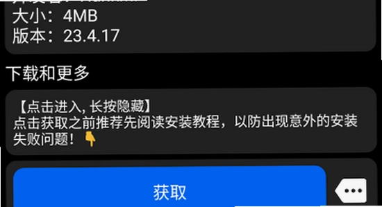 ������Ӧ���̵��ֱ����������°� ��װ���Ƚ���,ɫ�ʷḻ ��ˮӡ
