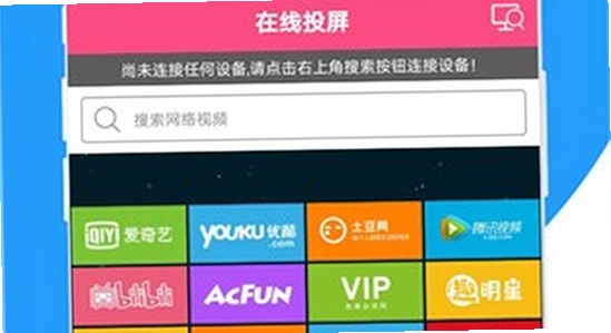 �����ֻ�app����Ͷ������ �������� ��ͼ