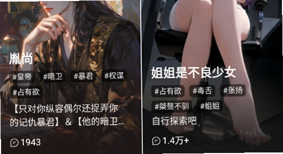 tofai旧版本下载 软件安装界面 电脑桌面 干净简洁 宣传图