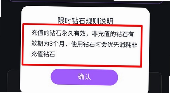 tofai旧版本 安装报错 解决 电脑屏幕 宣传图